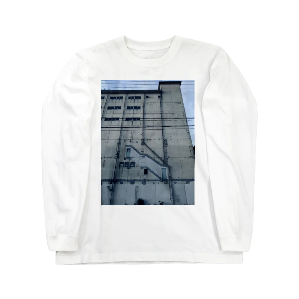 おとうふの階段浪漫 Long Sleeve T-Shirt