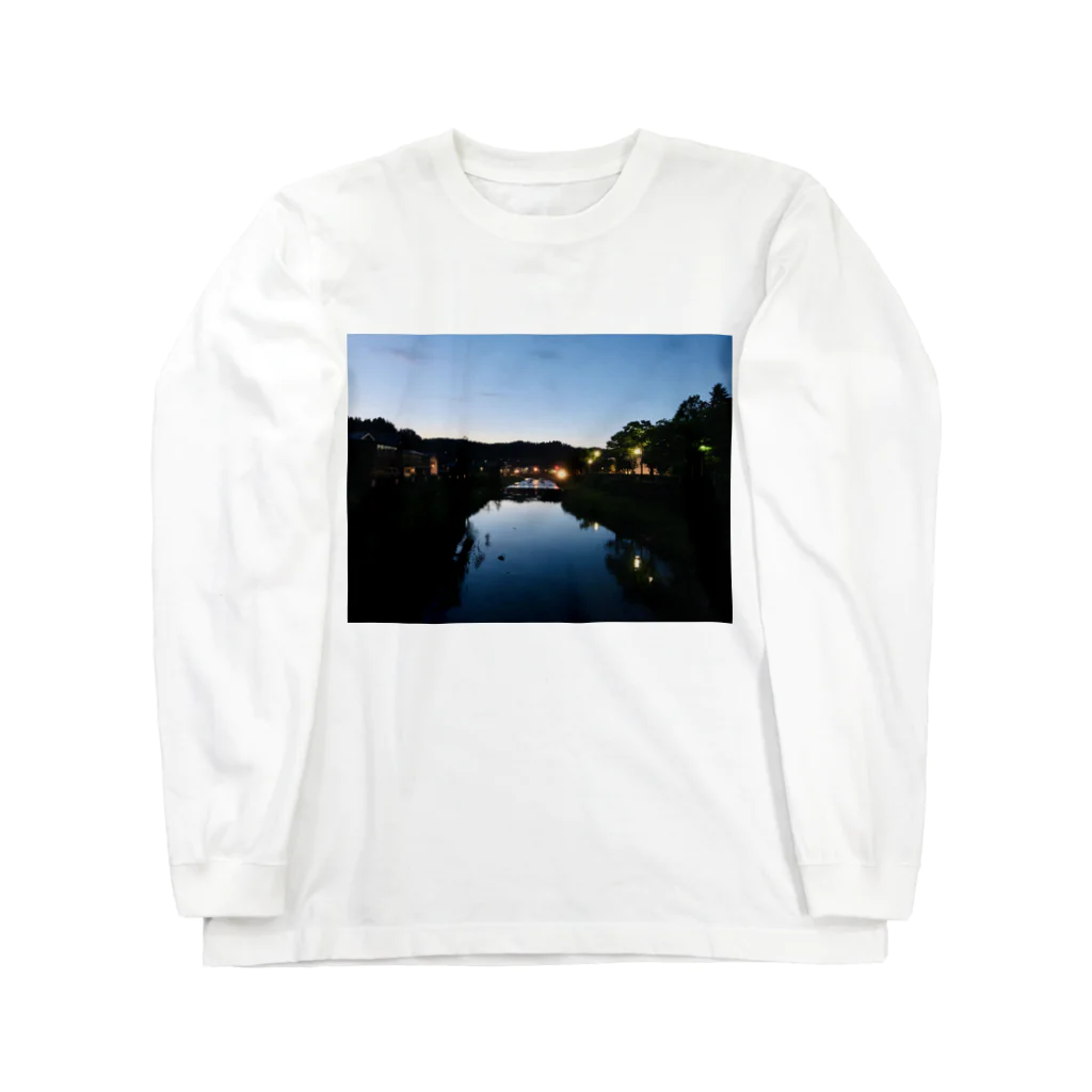 おとうふの夕流れ Long Sleeve T-Shirt