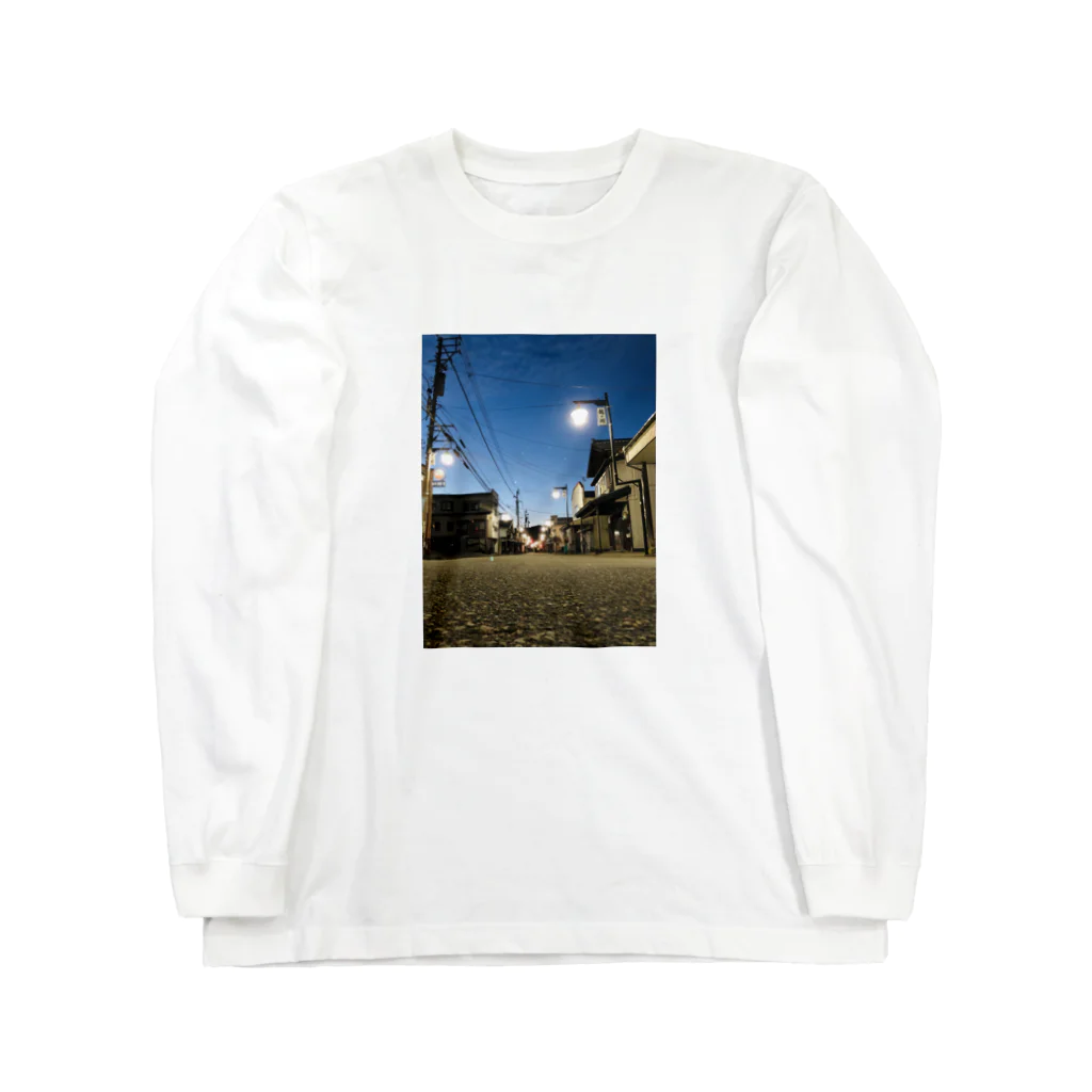 おとうふのあの道 Long Sleeve T-Shirt