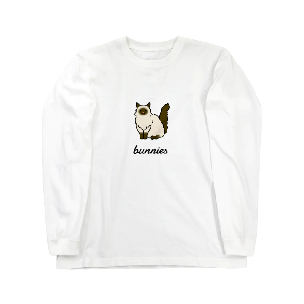 うちのこメーカーのbunnies ロングスリーブTシャツ