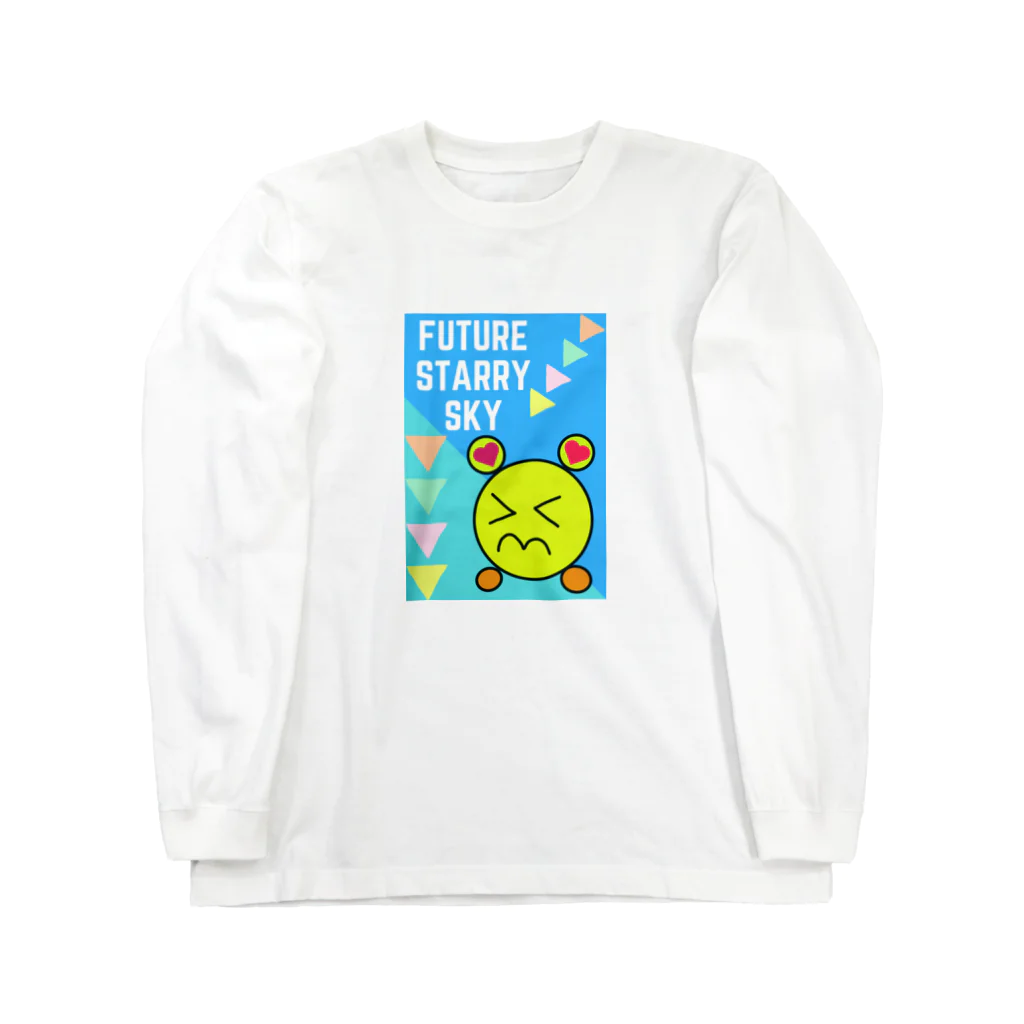 Future Starry Skyの泣かないで！！ Long Sleeve T-Shirt