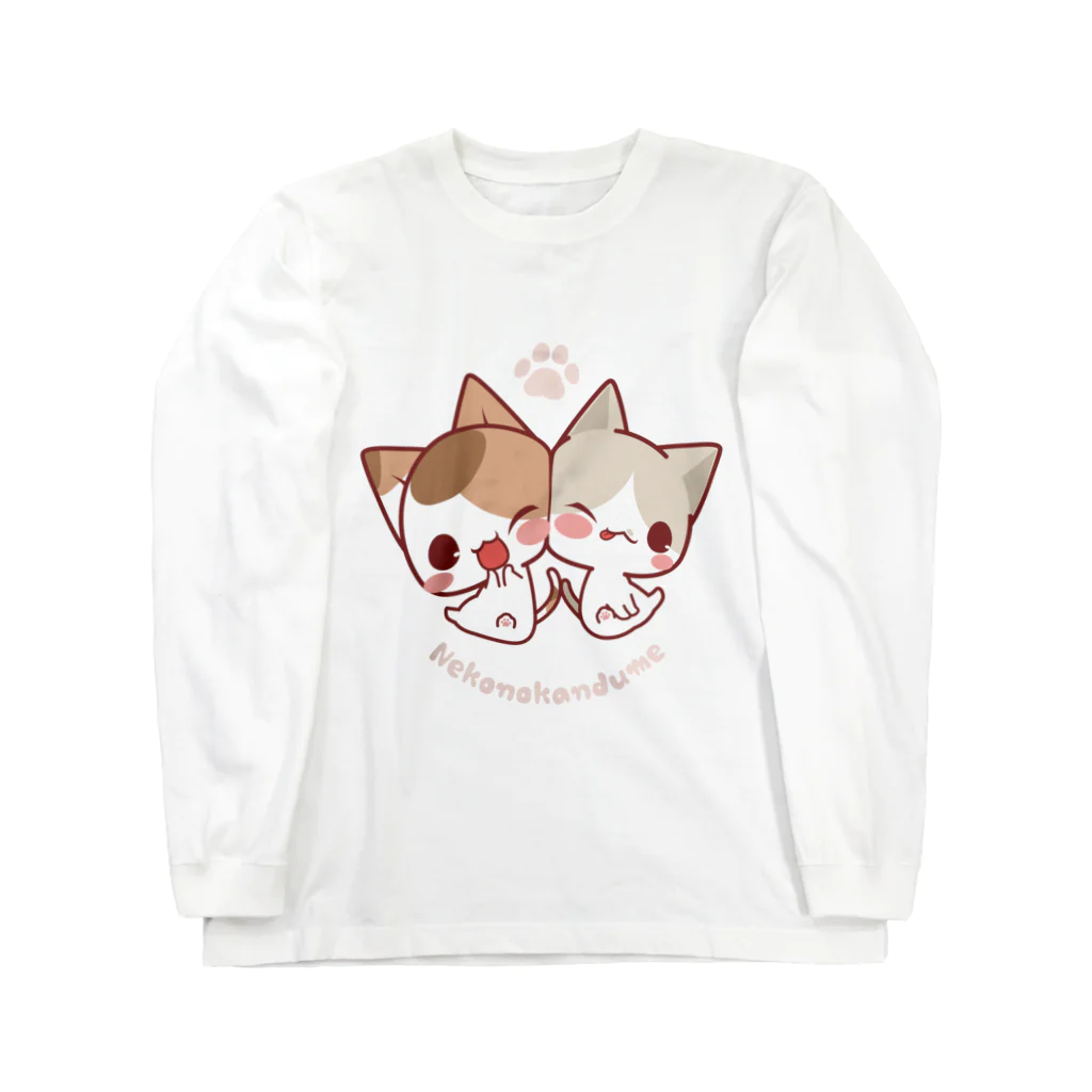 aska/ねこのかんづめのみけ＆ぽち ロングスリーブTシャツ