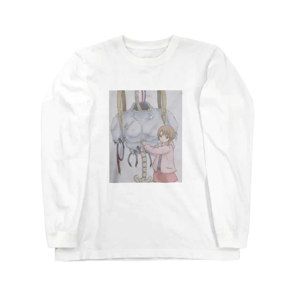 今出川盆栽のお父さん　serial experiments lain Long Sleeve T-Shirt