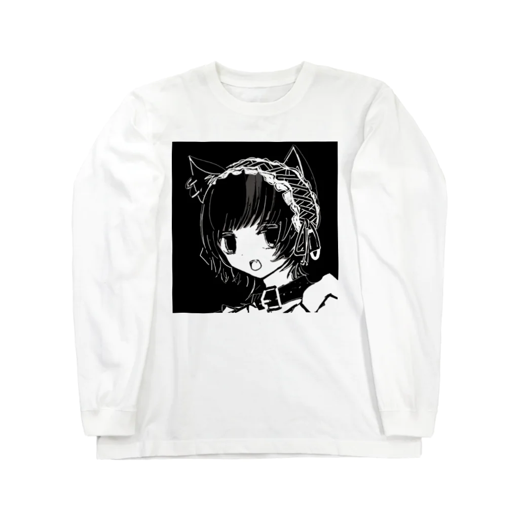 塩林檎のうるふメイドさん Long Sleeve T-Shirt