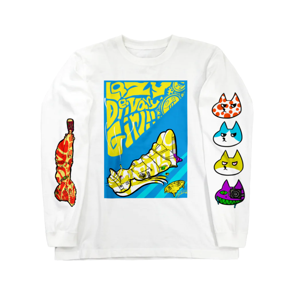 HostleCreateのダラダラしてる子2 ピザ屋の子 Long Sleeve T-Shirt