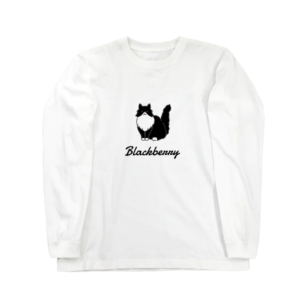 うちのこメーカーのBlackberry Long Sleeve T-Shirt