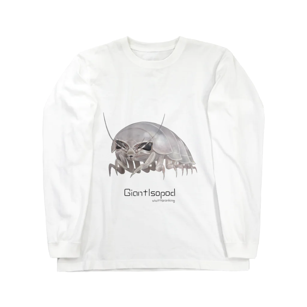 ビビッとランキング【公式】のダイオウグソクムシ ロンT【ライトカラー】 Long Sleeve T-Shirt