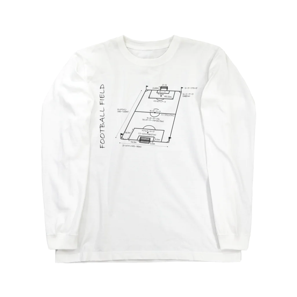 i_croissantのFOOTBALL FIELD ロングスリーブTシャツ