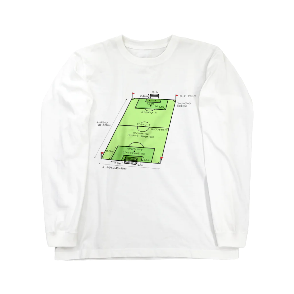 i_croissantのFOOTBALL FIELD ロングスリーブTシャツ