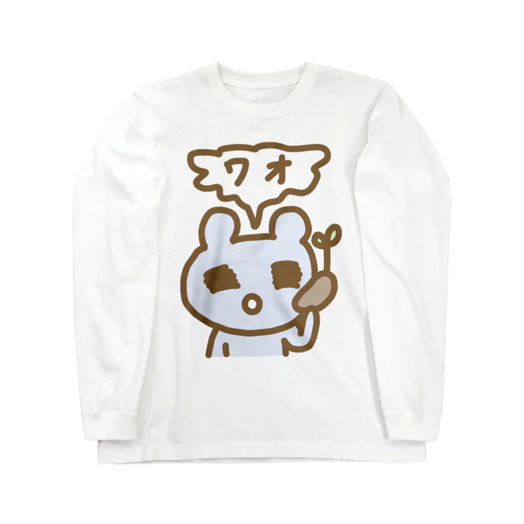 ねずみさんのブティックの芽が出たじゃがいも Long Sleeve T-Shirt