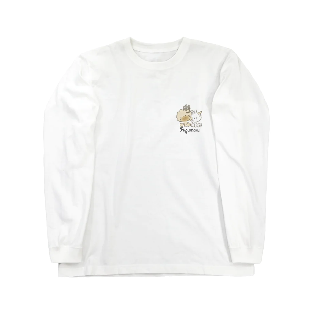 ぷぷまるのぷぷまる ねこもいっしょ ひかえめ Long Sleeve T-Shirt