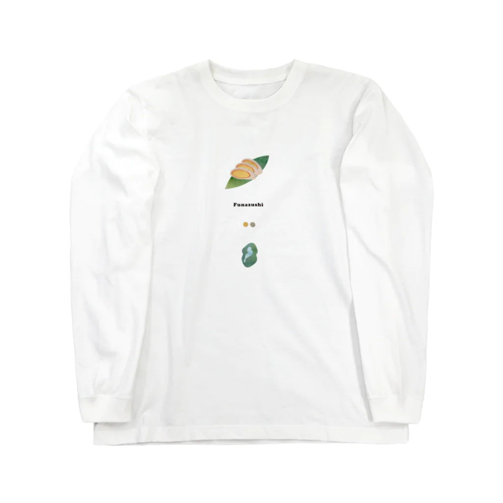 shiga-illust-sozai-goodsのふなずし 〈滋賀イラスト素材〉 Long Sleeve T-Shirt