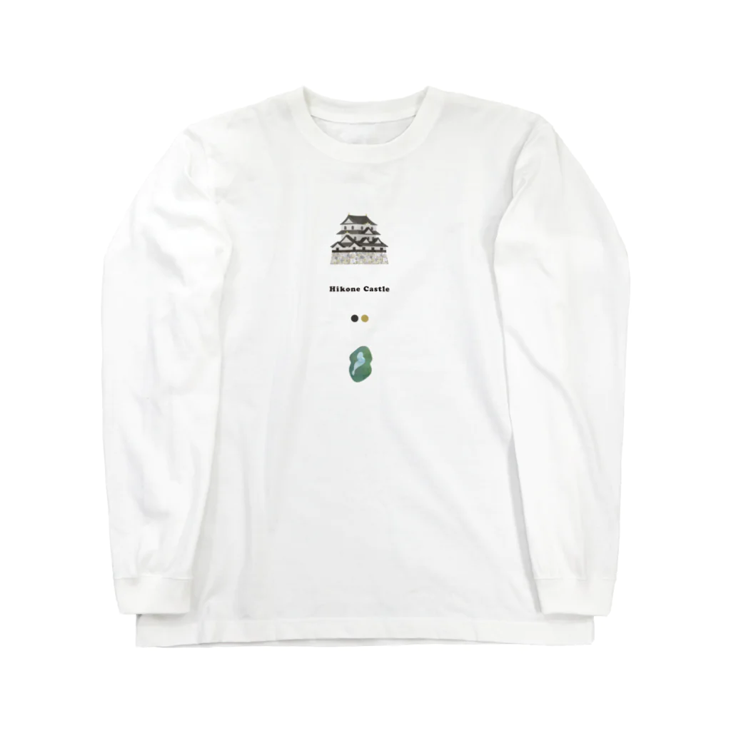 shiga-illust-sozai-goodsの彦根城 〈滋賀イラスト素材〉 Long Sleeve T-Shirt