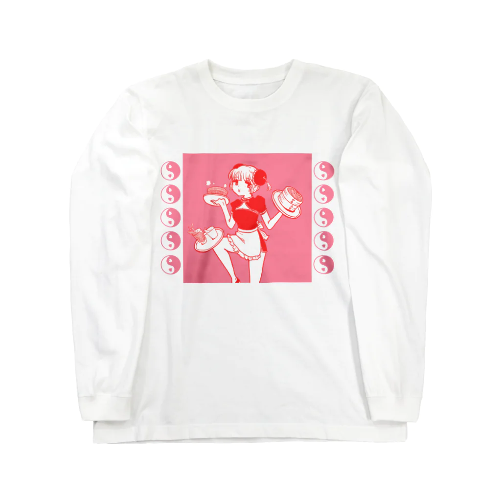 (仮)のチャイナ赤×ピンク Long Sleeve T-Shirt