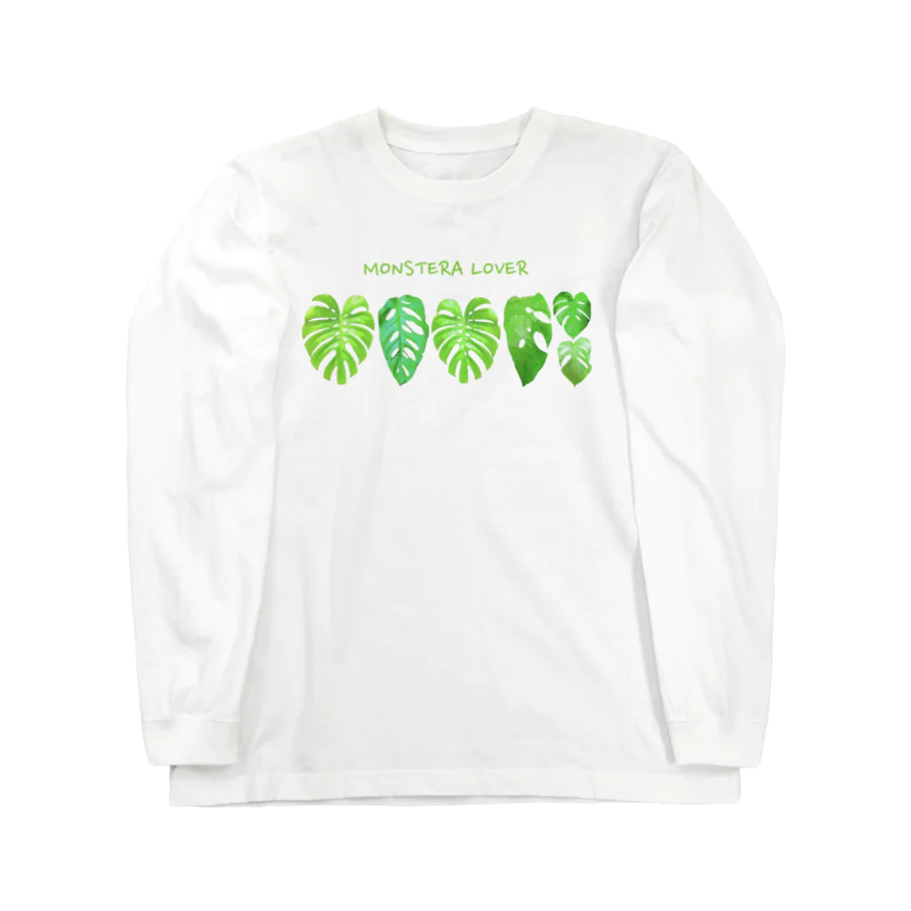 のびお/観葉植物の服のモンステラ大好きシャツ Long Sleeve T-Shirt