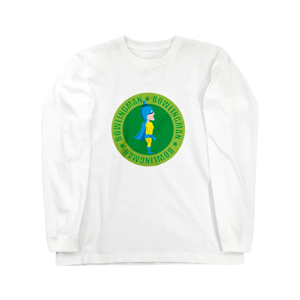 relax_timeのボーリングマン かわいい エンブレム グリーンバック Long Sleeve T-Shirt