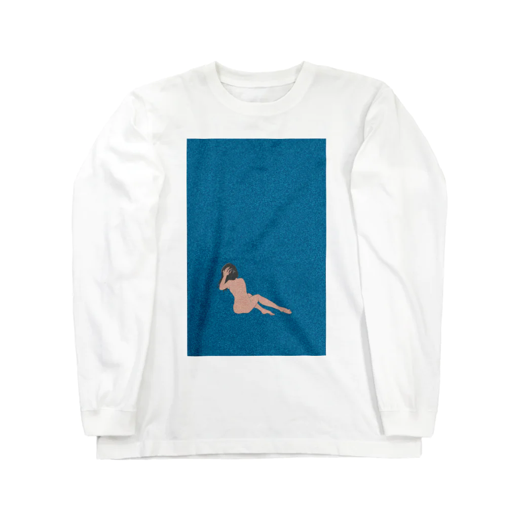 hotinのこの苦しみは理解しえないんだろうね Long Sleeve T-Shirt