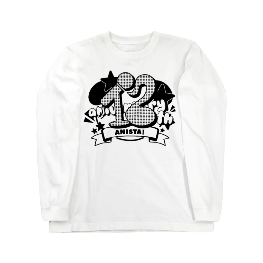 アニソンバーあにすた！の白黒 Long Sleeve T-Shirt