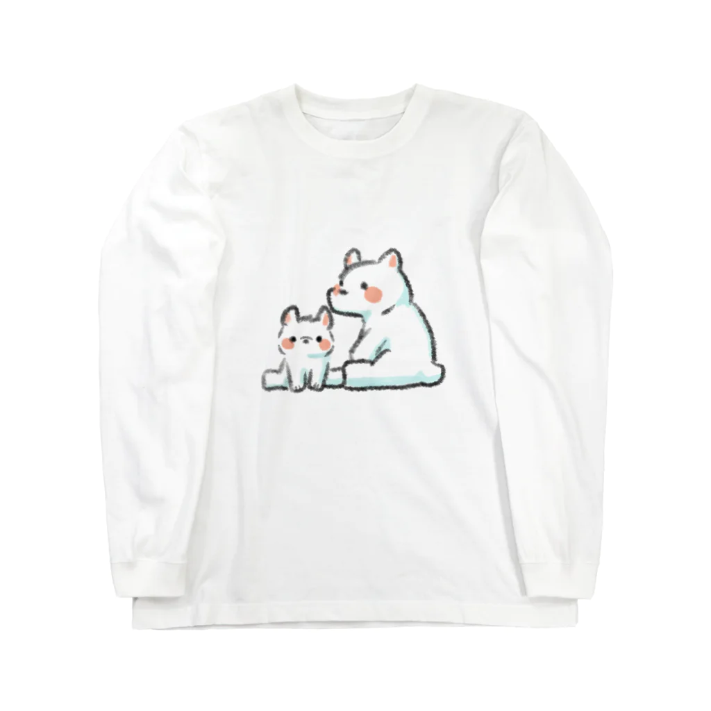 ふわきゅっとのふわふわシロクマ親子 Long Sleeve T-Shirt