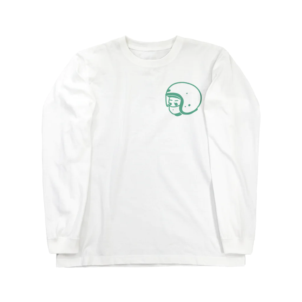 放課後カエルのヘルメットちゃん Long Sleeve T-Shirt