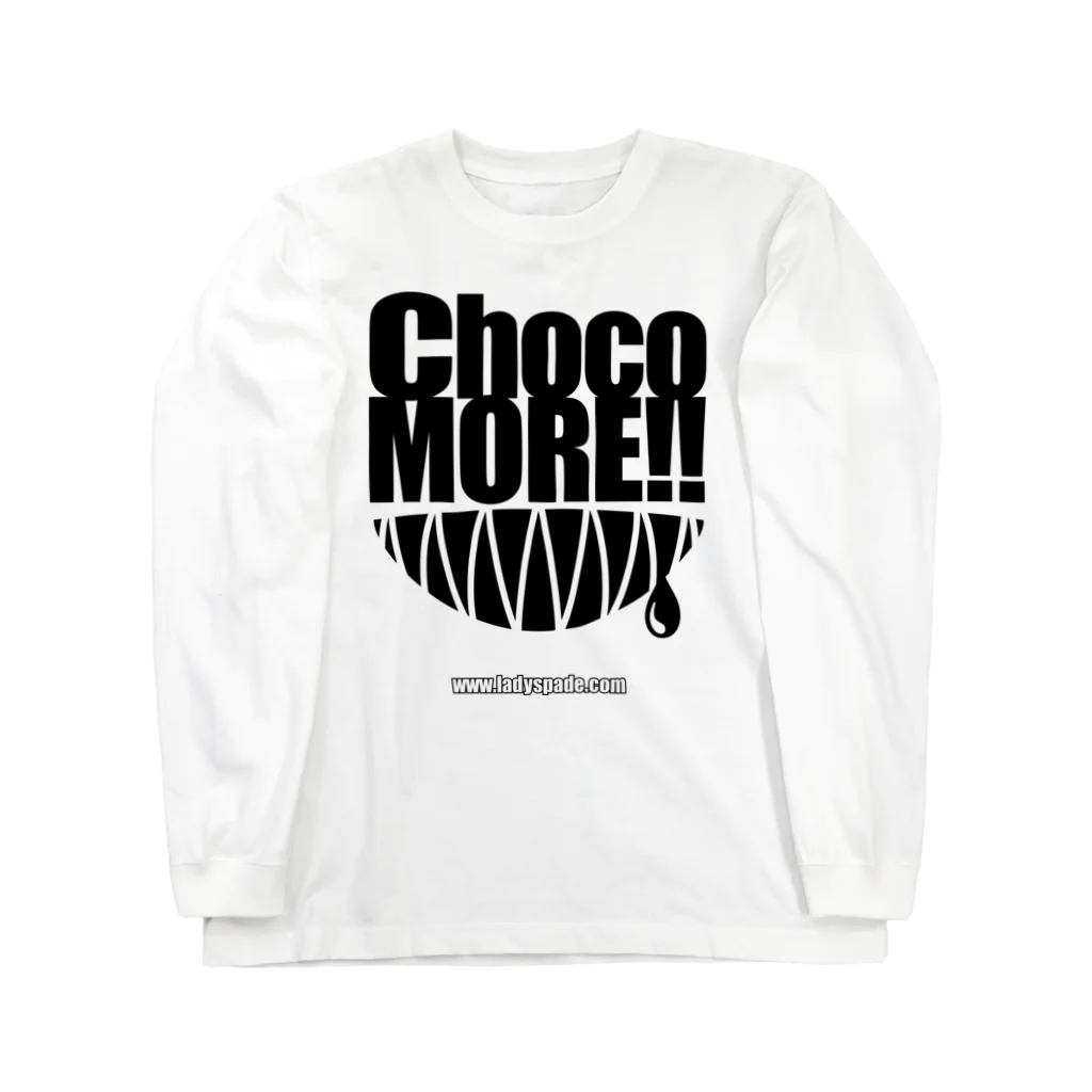 スペィドのおみせsuzuri支店のChocoMORE!! (復刻版・ホワイトボディ向け) Long Sleeve T-Shirt