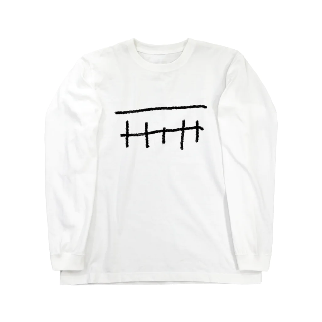 萬屋断片の[R][T]高架好き デザイン② Long Sleeve T-Shirt