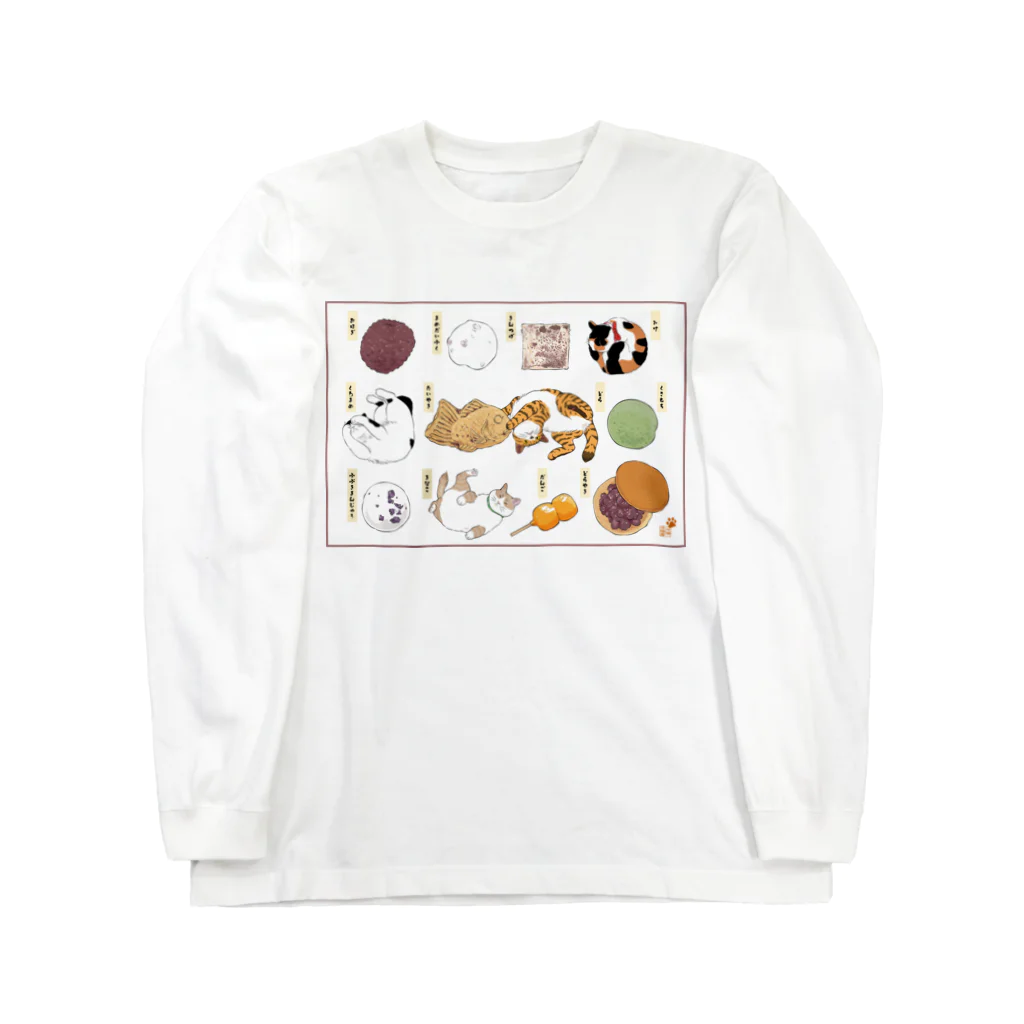 元祖ふとねこ堂の和菓子屋さん Long Sleeve T-Shirt