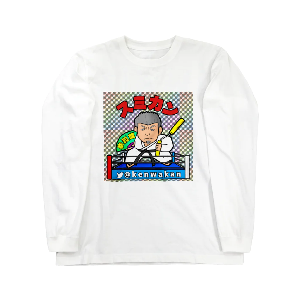 sumikanshopのスミカンマン ロングスリーブTシャツ