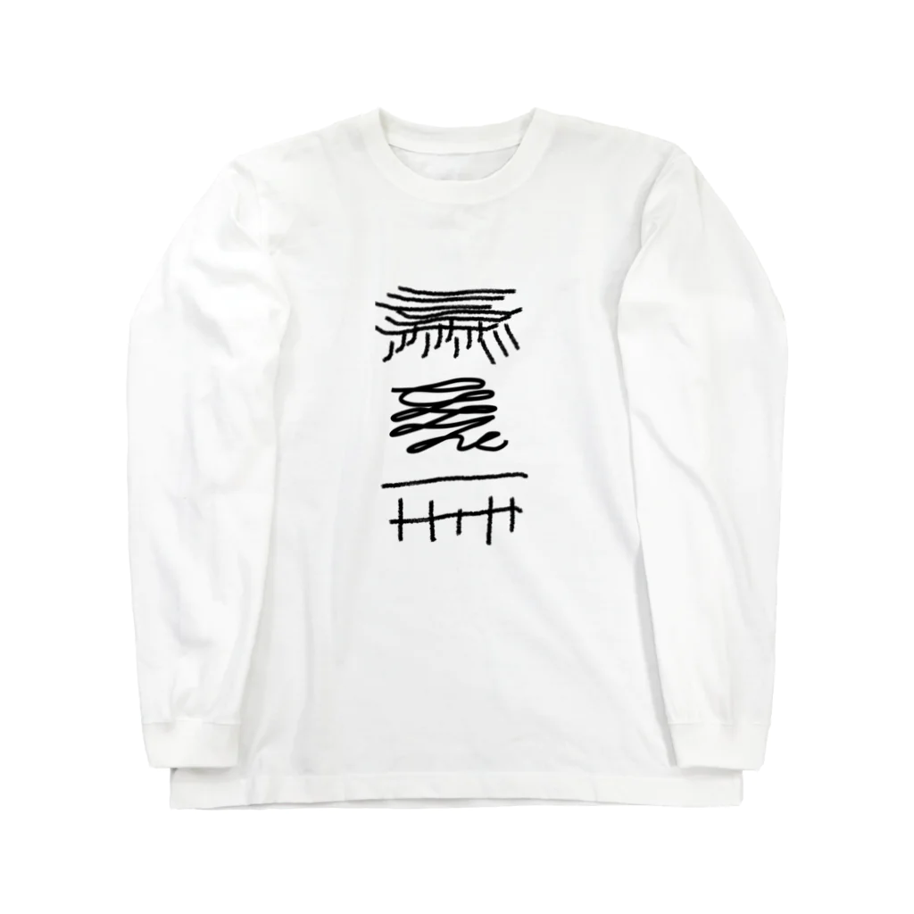 萬屋断片の[R][T]高架好き デザイン④ Long Sleeve T-Shirt