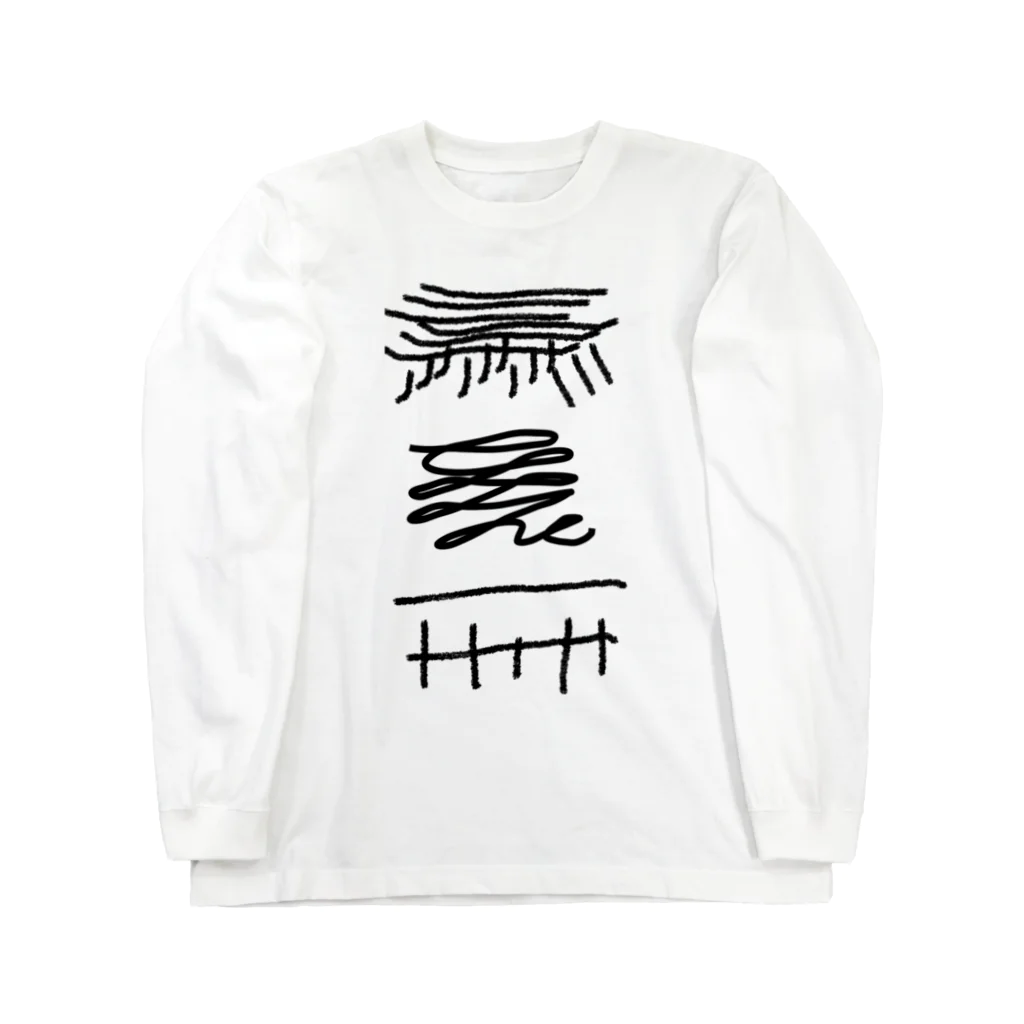 萬屋断片の[L][T]高架好き デザイン④ Long Sleeve T-Shirt