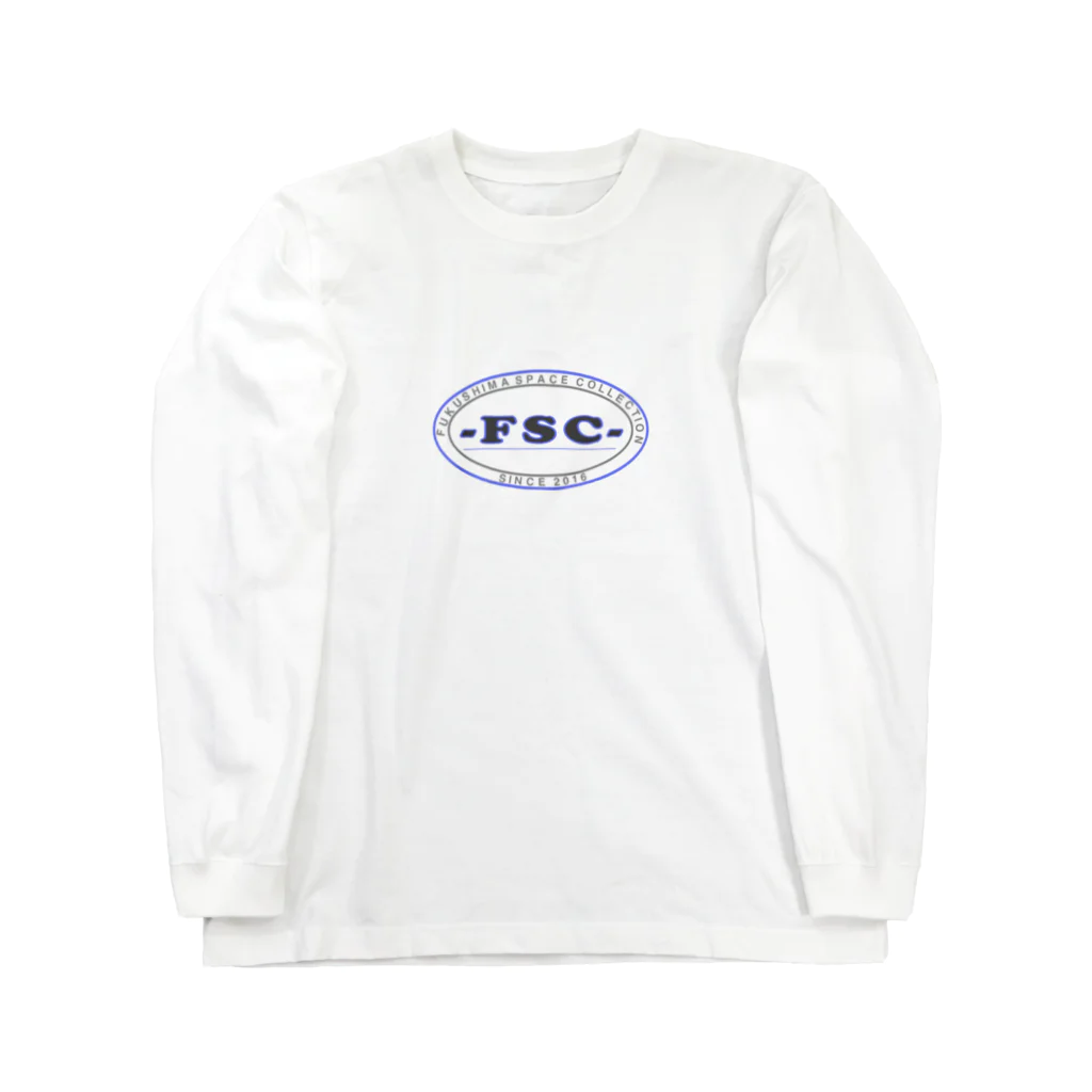 福島製作所のFSCロゴ2 ロングスリーブTシャツ