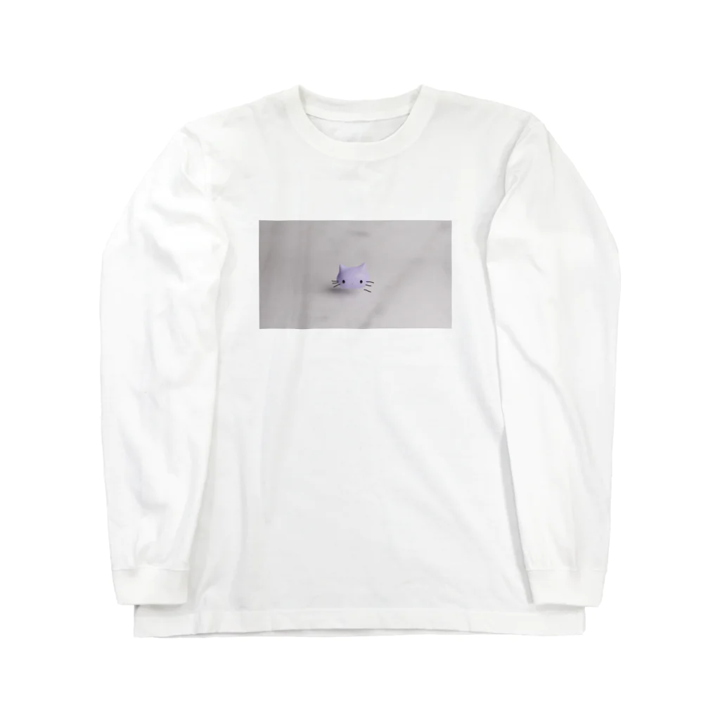 夢川クリニックの脱毛 Long Sleeve T-Shirt