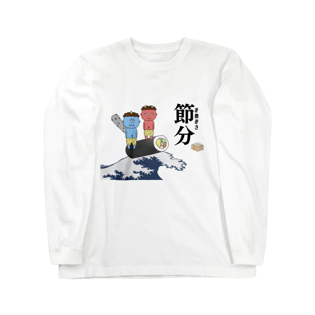 insparation｡   --- ｲﾝｽﾋﾟﾚｰｼｮﾝ｡のいい波乗ってんね Long Sleeve T-Shirt