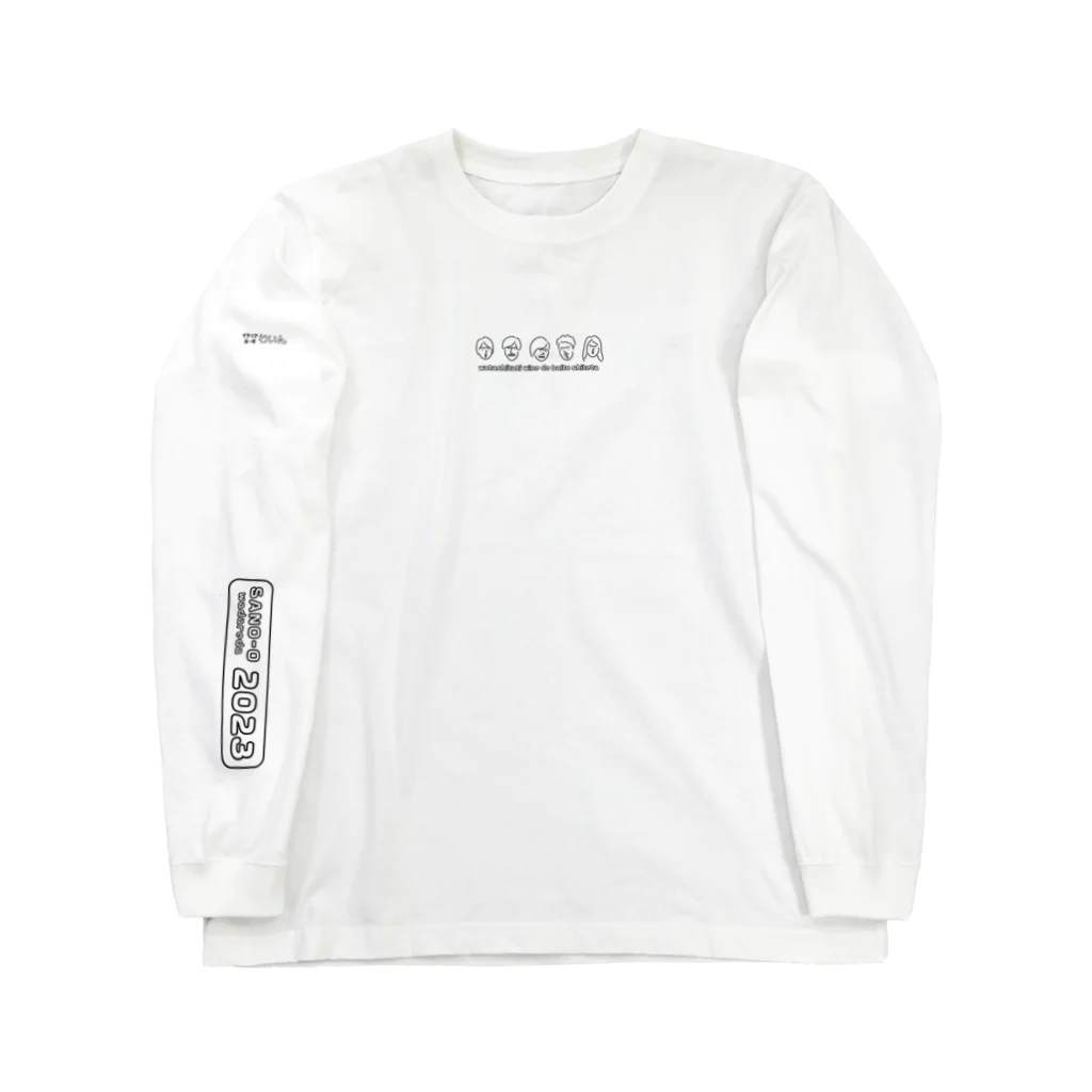 tklの佐野王 Long Sleeve T-Shirt