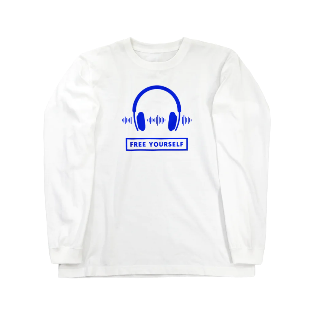 香庭くゆるのヘッドホン/音楽/MUSIC Long Sleeve T-Shirt