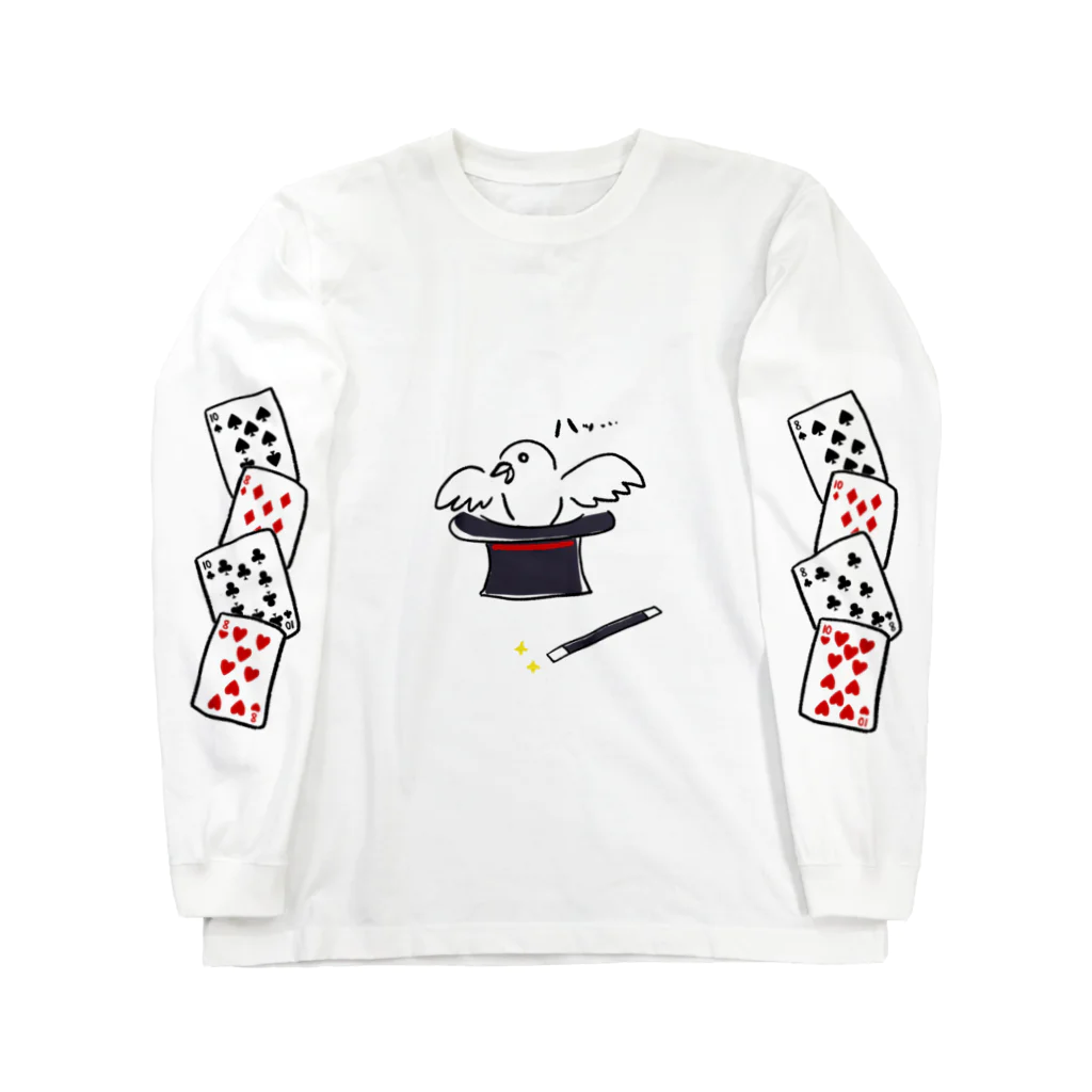 まほうのみかたのハットから鳩 ハッとして Long Sleeve T-Shirt