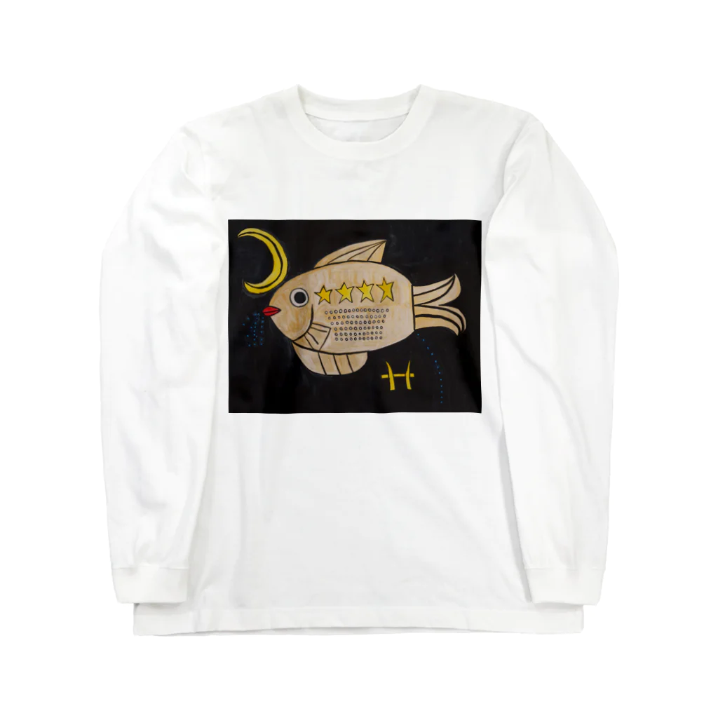 ケラピーSHOPの魚座 Long Sleeve T-Shirt