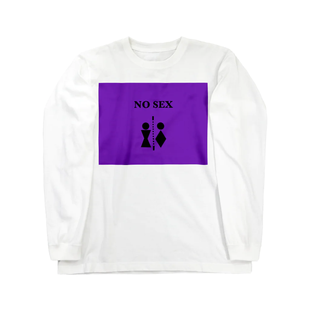 NO SEXのNO SEX Long Sleeve T-Shirt