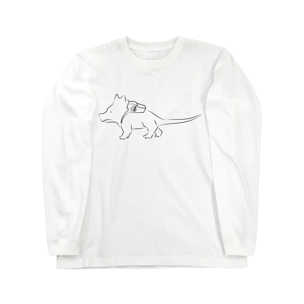 Owl and Potato Creationのスティラコサウルス 子供 ジュラシックランチ Long Sleeve T-Shirt