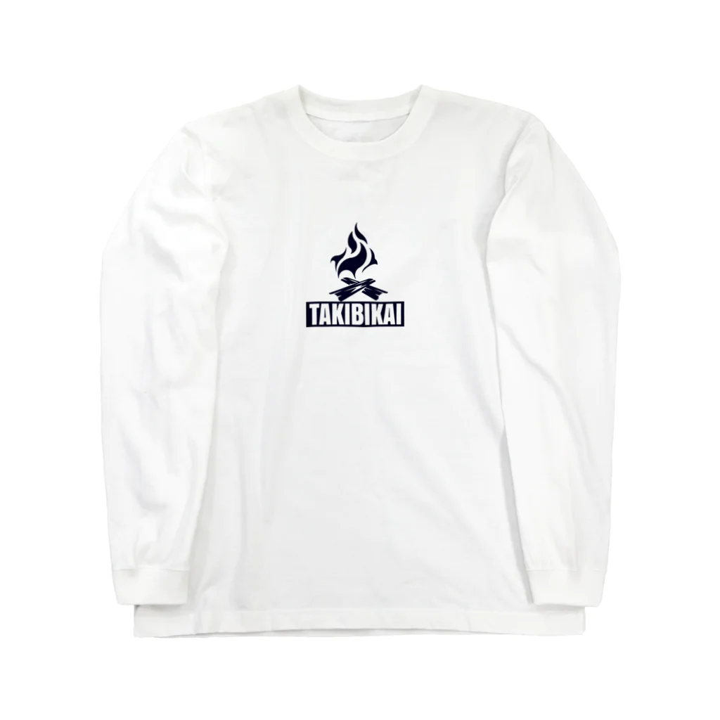 TAKIBIKAIのTAKIBIKAIオフィシャルグッズ Long Sleeve T-Shirt