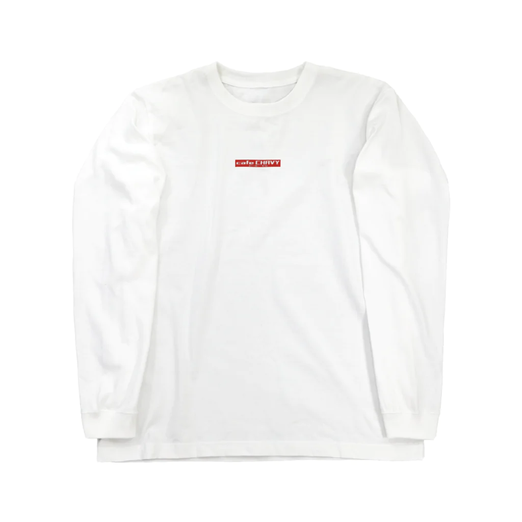 矢野靴店の矢野靴店のカフェ部門　チャビーオリジナル Long Sleeve T-Shirt