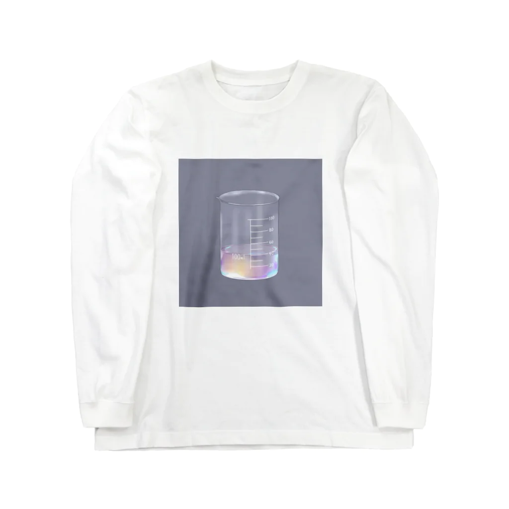 ピヨ_chemistryの不思議なビーカー ロングスリーブTシャツ