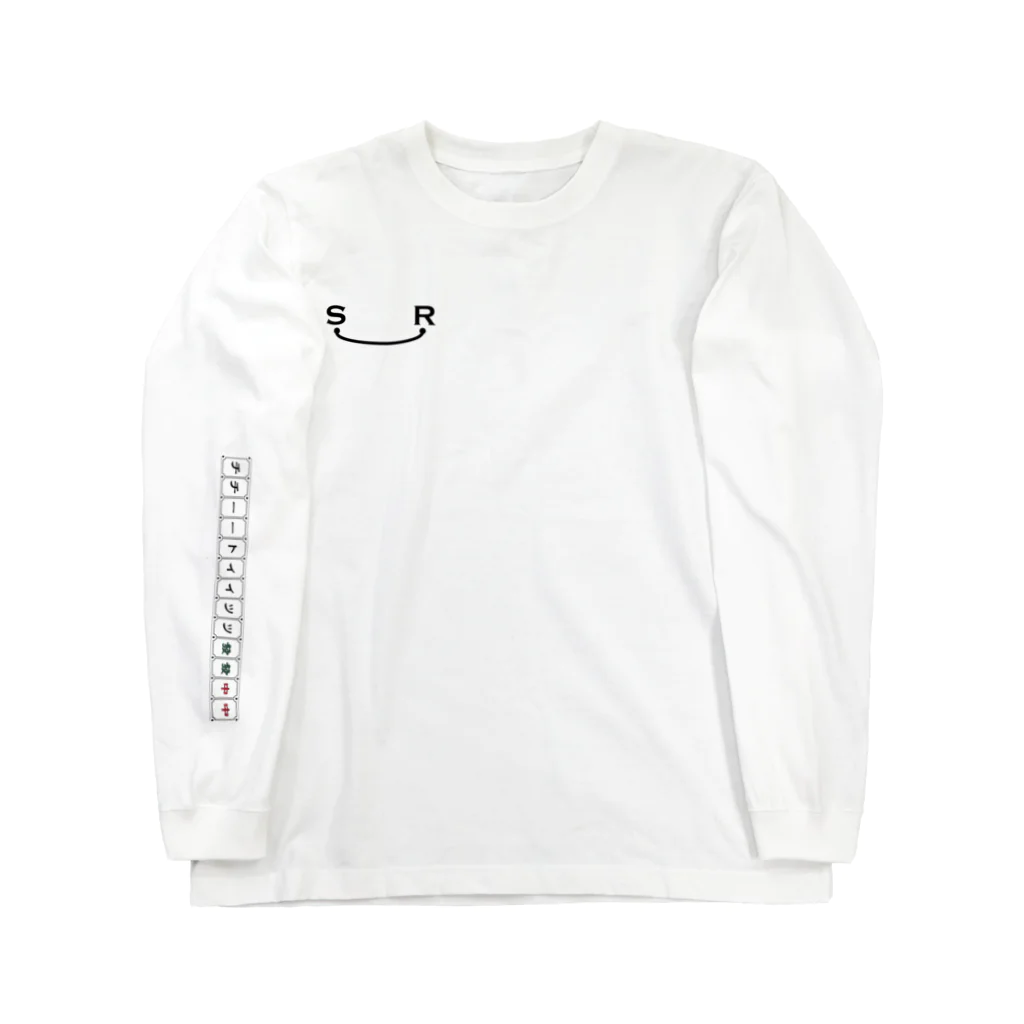 天のチートイツのト単騎 Long Sleeve T-Shirt