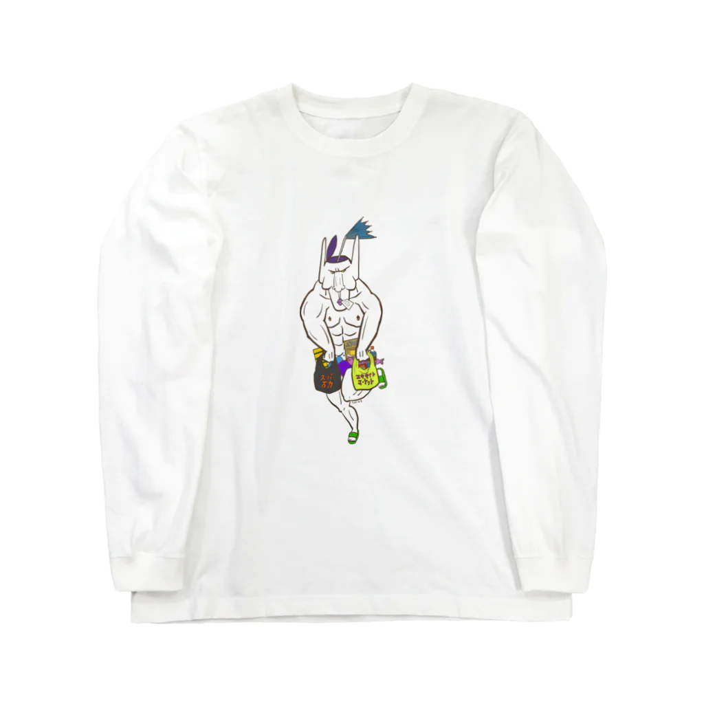 Yukina Fujiwaraのゴブリンパパ買い物ついでに筋トレ Long Sleeve T-Shirt