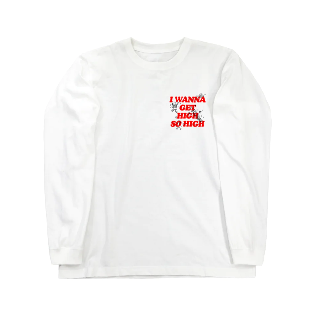 RTH.BRANDのI Wanna Get High So High 🚬 Long Sleeve T-Shirt