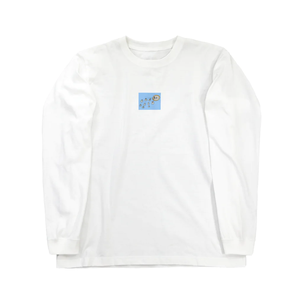 しじみちゃん🦪の群衆 Long Sleeve T-Shirt