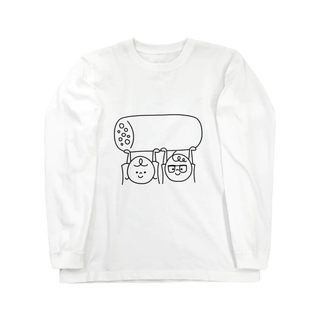 gokabolaboのgokabou＆laboko Long Sleeve T-Shirt