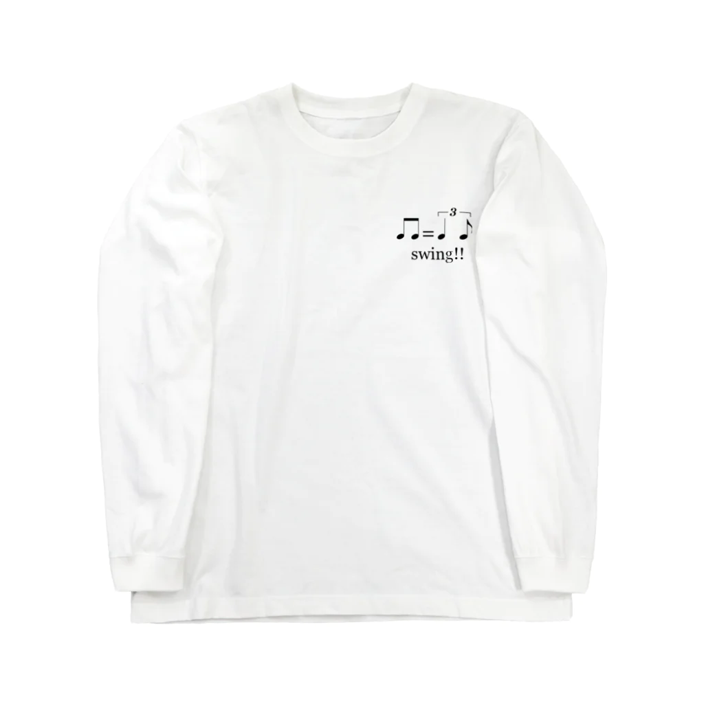 晴れのち中華のswing! 音楽 Long Sleeve T-Shirt