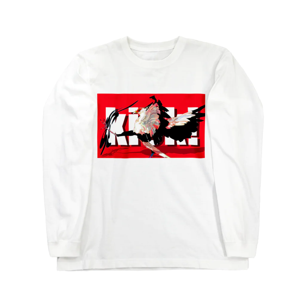 ゆきもちすとあのKick!! Long Sleeve T-Shirt