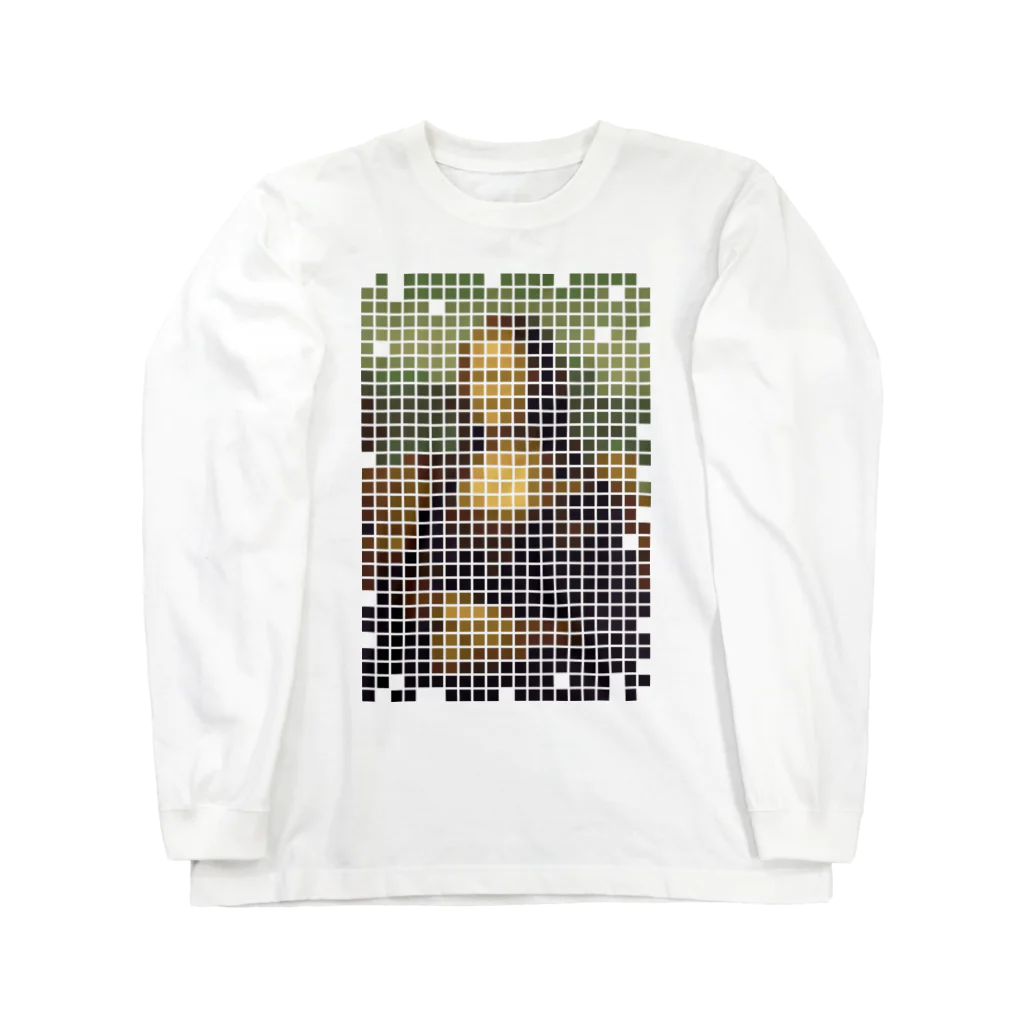 Hamidusのモザイク モナリザ Long Sleeve T-Shirt